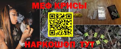 кокс Малгобек