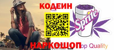 шишки Малоярославец