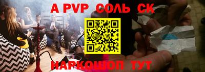 шишки Малоярославец