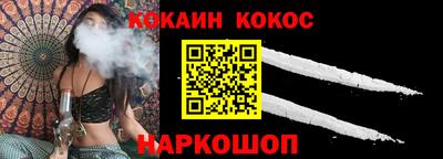 шишки Малоярославец