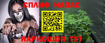 шишки Малоярославец