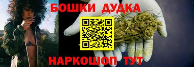 шишки Малоярославец