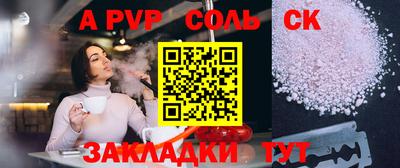 шишки Малоярославец
