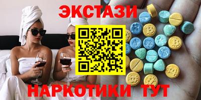 кокс Малгобек