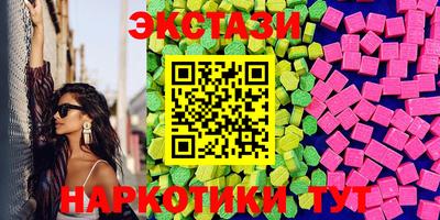 кокс Малгобек
