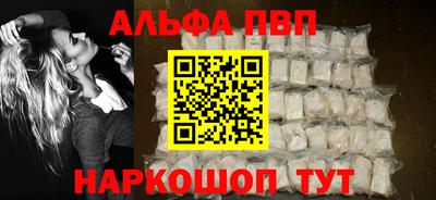 шишки Малоярославец