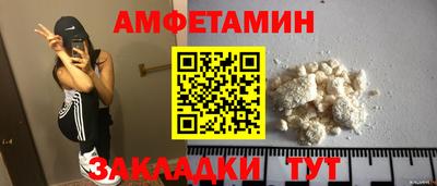 кокс Малгобек