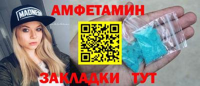 шишки Малоярославец