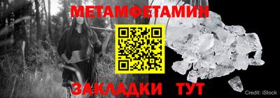 шишки Малоярославец