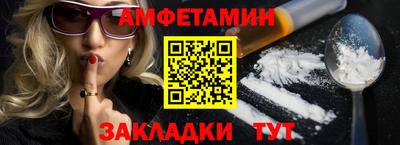 шишки Малоярославец