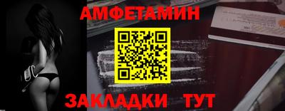 кокс Малгобек
