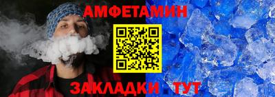 шишки Малоярославец