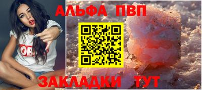 кокс Малгобек