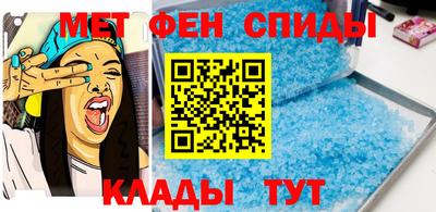 кокс Малгобек