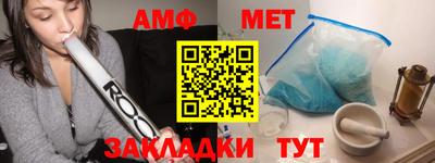 шишки Малоярославец