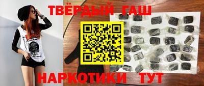 кокс Малгобек