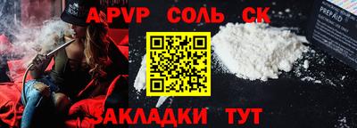 кокс Малгобек