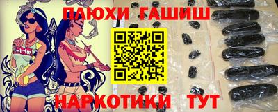 кокс Малгобек