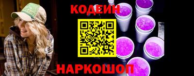 шишки Малоярославец