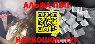 кокс Малгобек