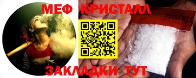 кокс Малгобек