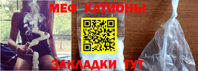 кокс Малгобек