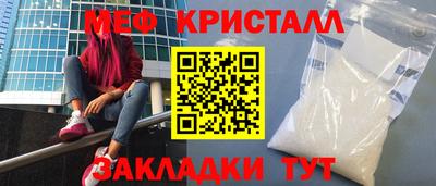шишки Малоярославец