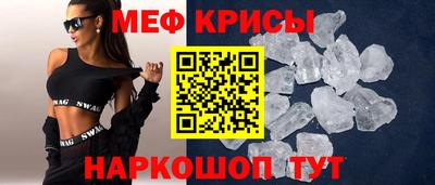 шишки Малоярославец